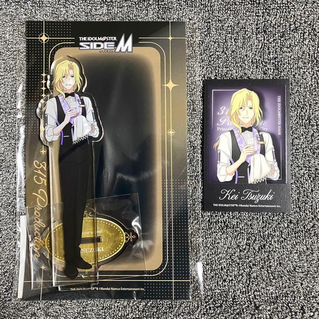 SideM ホテルコラボ アクリルスタンド フォトカード Altessimo - メルカリ