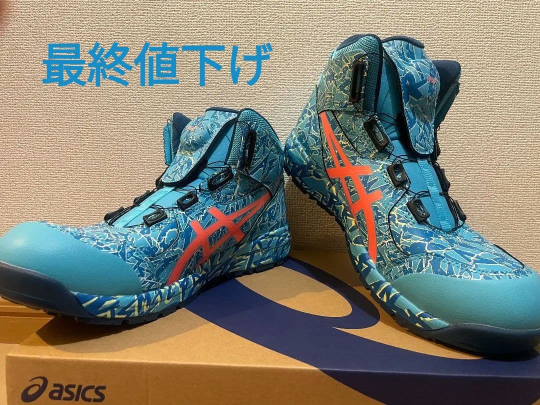 安全靴 アシックス] ウィンジョブ CP312 安全靴（1273A111）