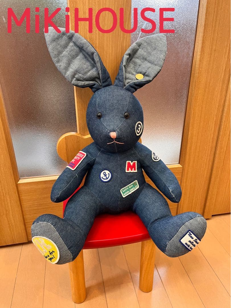 超希少⭐︎新品同様ミキハウス⭐︎ぬいぐるみ　うさぎ　デニム beco+81 しりみみうさぎマスコット〜サングラス〜 | 商品紹介 | 株式