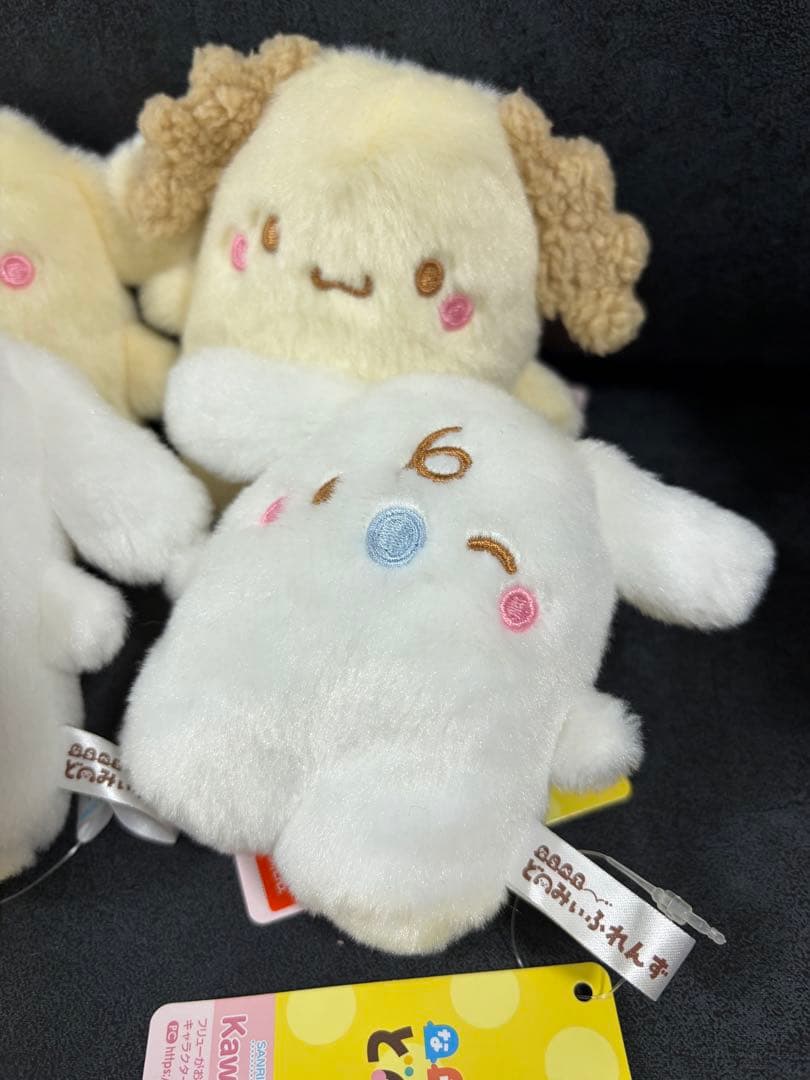 シナモロール ならべてどーみぃふれんずマスコット シナモンフレンズ