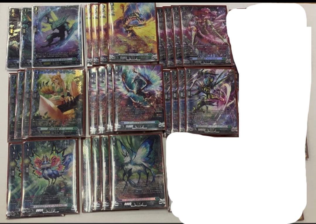 即日発送】フルSR レヴィドラス デッキ 即日発送】フルSR レヴィドラス