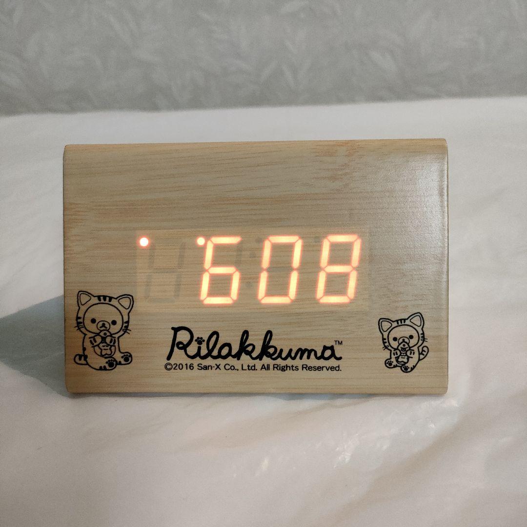 Rilakkuma リラックマ コリラックマ 木目調デジタル置き時計