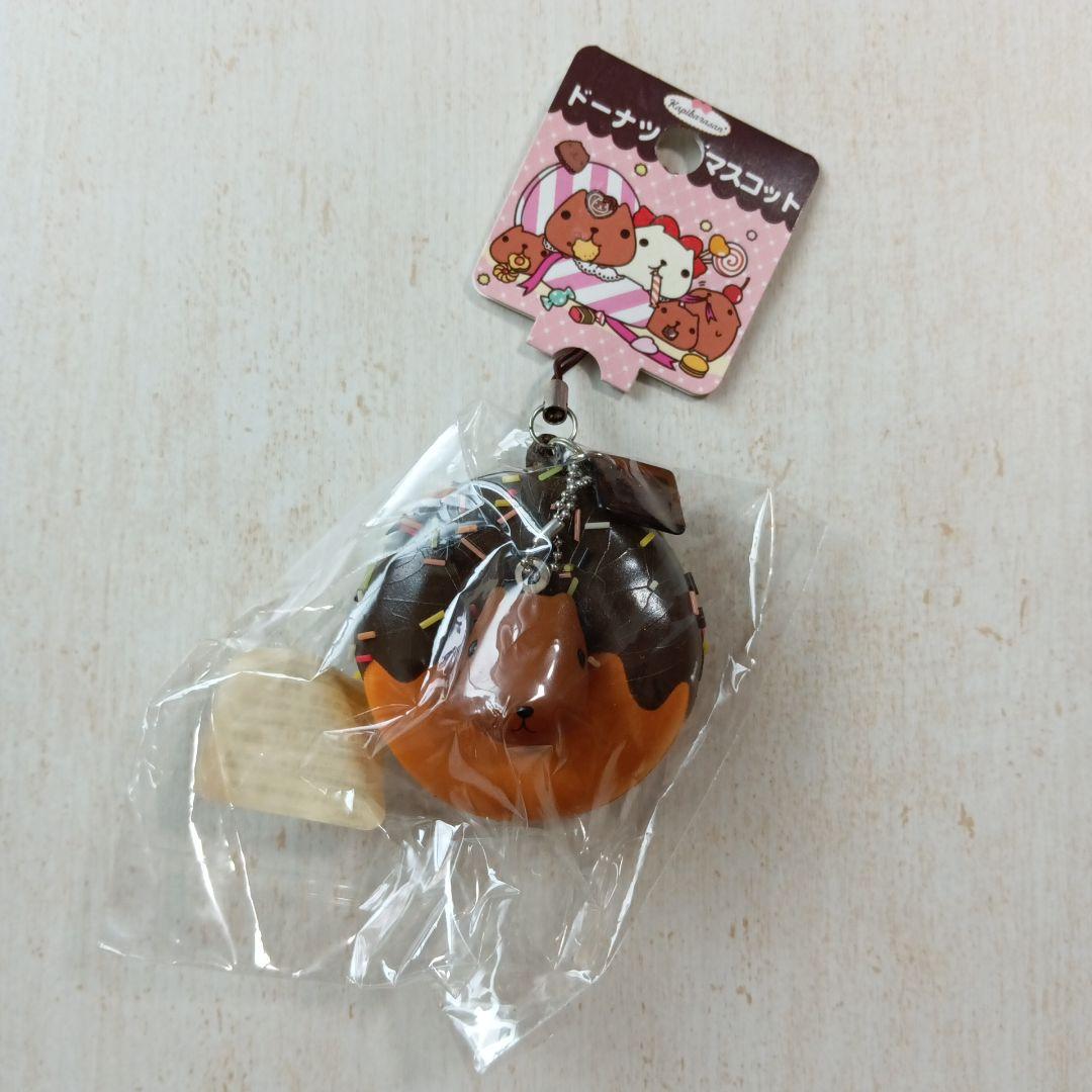 カピバラさん ドーナツマスコット チョコ スクイーズ ストラップ