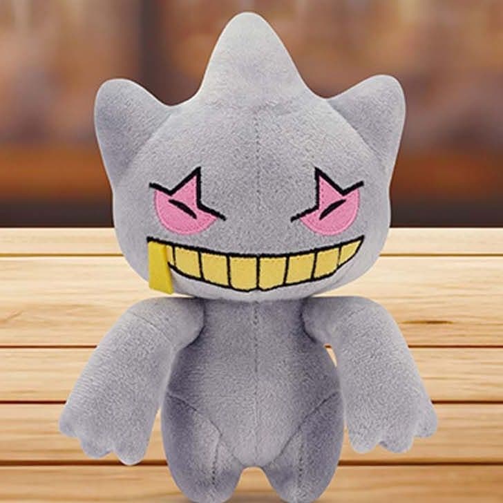 期間限定】ポケモン ジュペッタ ぬいぐるみ マスコット 小さい※最終