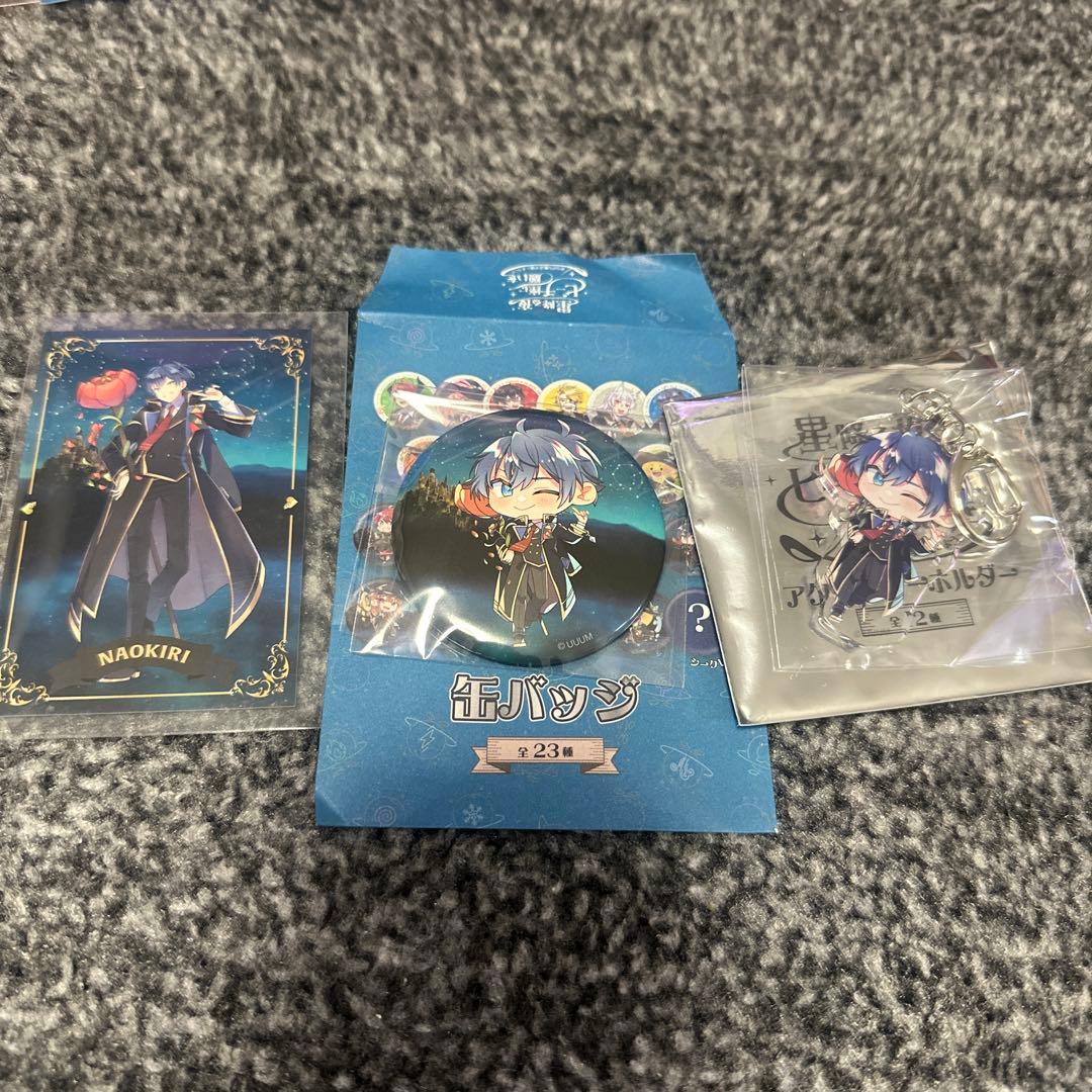 えつ様 リクエスト 2点 まとめ商品