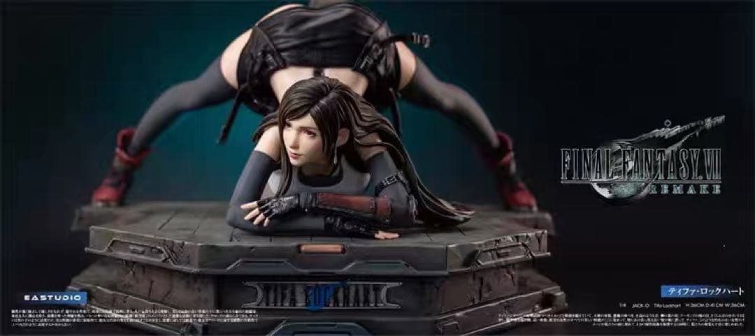 FF7 ティファ フィギュア ガレージキット - メルカリ