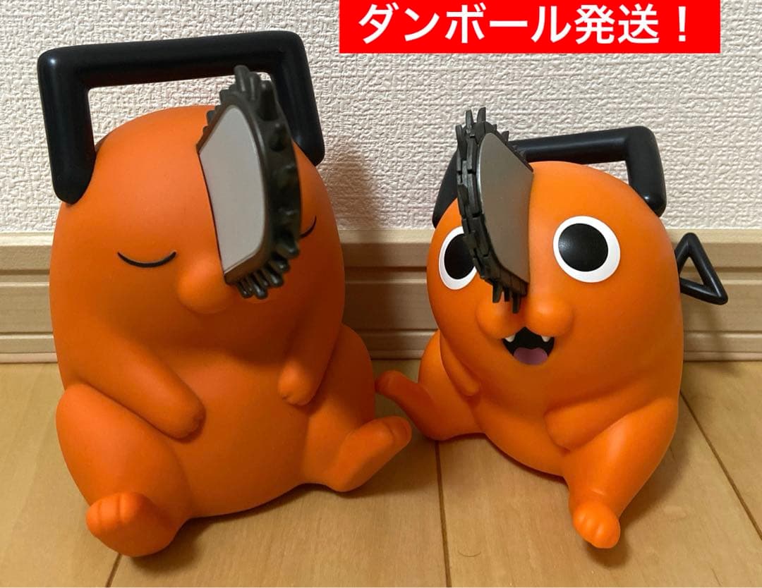 チェンソーマン フィギュア ポチタ ルームライト 未開封』チェンソー