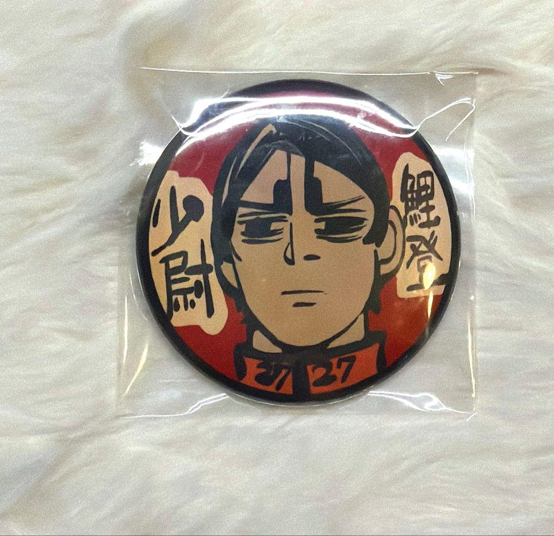 ゴールデンカムイ 鯉登 武人 缶バッジ - メルカリ