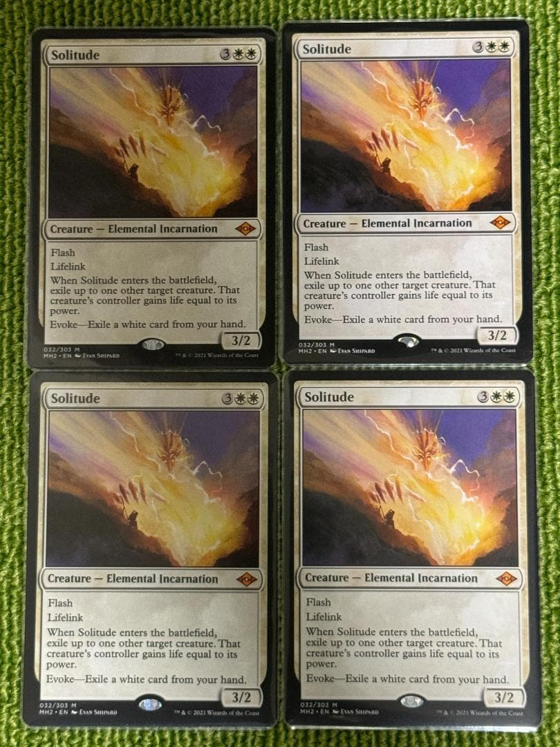 MTG 孤独 英語 4枚セット
