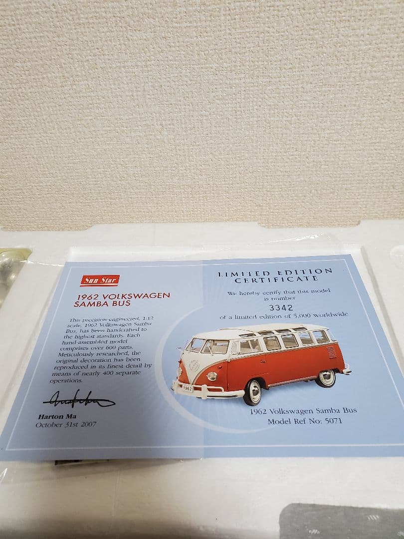 サンスター 1/12 1962 フォルクスワーゲン サンババス レッド - メルカリ