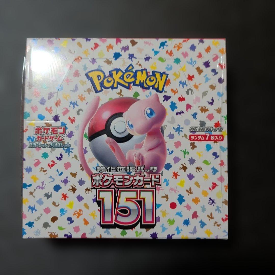 ポケモンカード 151 1BOX シュリンク付き - メルカリ