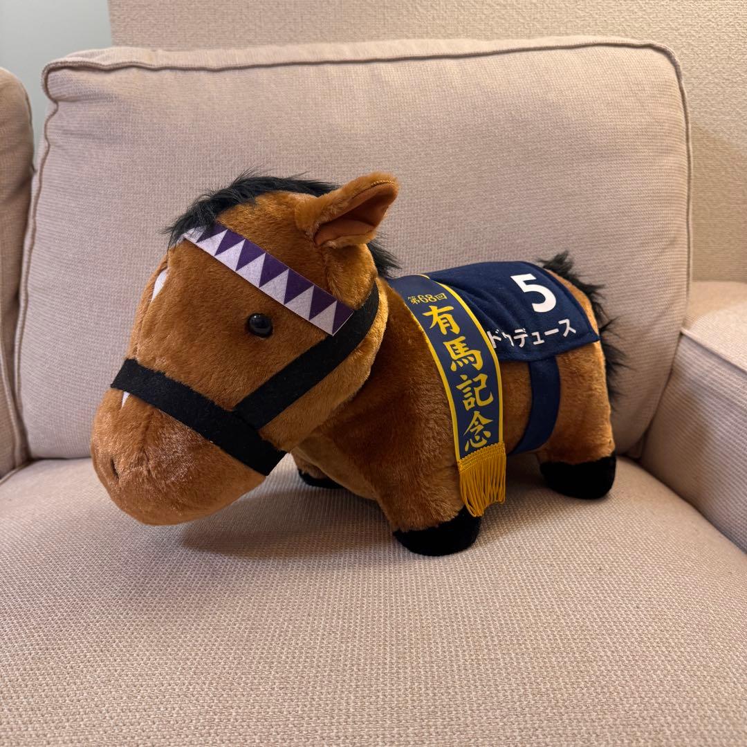 サラブレッドコレクション ドウデュース ふわふわBIGぬいぐるみ 有馬