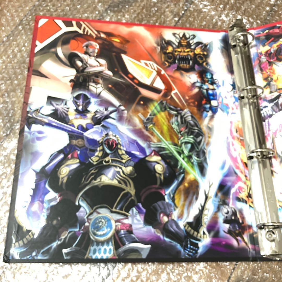 レンジャーズストライク オフィシャルバインダー スーパー戦隊シリーズ