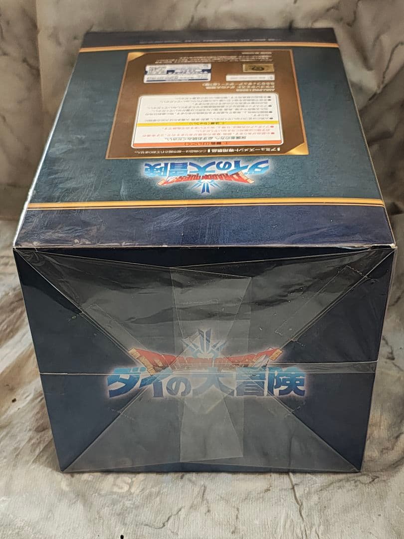 ドラゴンクエストSSSフィギュア ダイ 未使用 未開封1点 - メルカリ