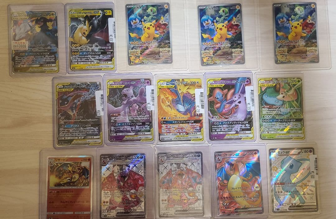ポケカ・BOX等 35点 引退品 絶版カード PSA10 未開封BOX - メルカリ