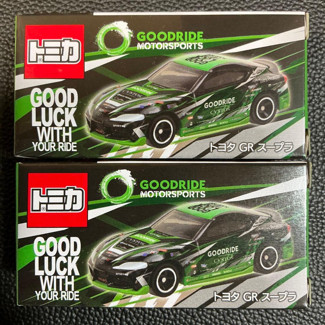 トミカ GOODRIDE MOTORSPORTS トヨタ GRスープラ2台セット - メルカリ