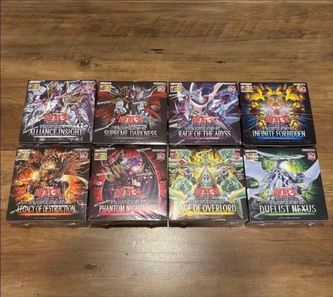 遊戯王　レギュラーボックス　まとめ売り スペシャルパック/セット | 商品情報 | 遊戯王OCGデュエルモンスターズ