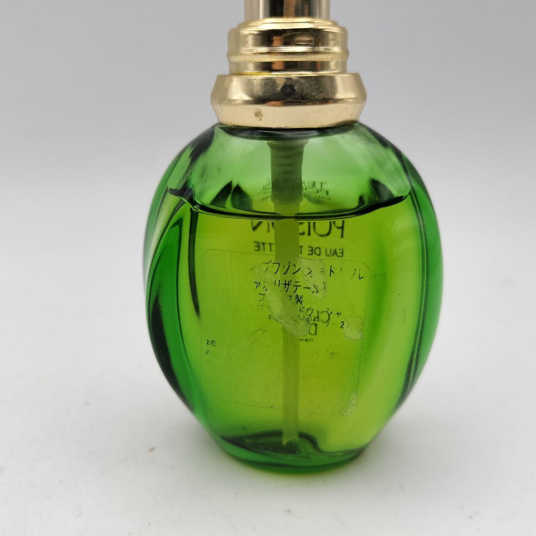 □ディオール タンドゥルプワゾン オードトワレ 30ml - メルカリ