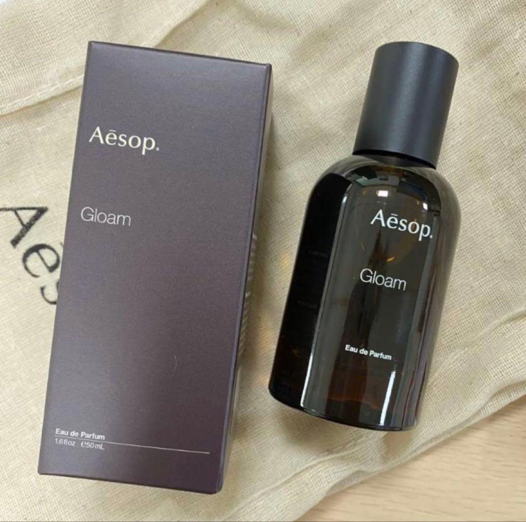 Aesop イソップ Gloam グローム オードパルファム 50ml 新品 グローム オードパルファム | フレグランス | Aesop (イソップ) 日本
