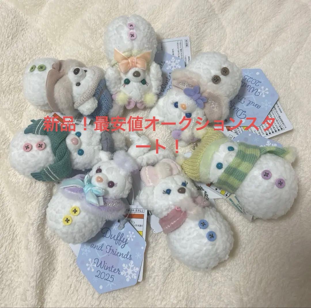タグ付き！ぬいぐるみチャーム コンプ 7種 シークレットオブスノー