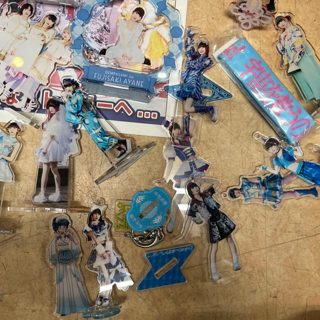 でんぱ組.inc アクキー アクスタ セット - メルカリ