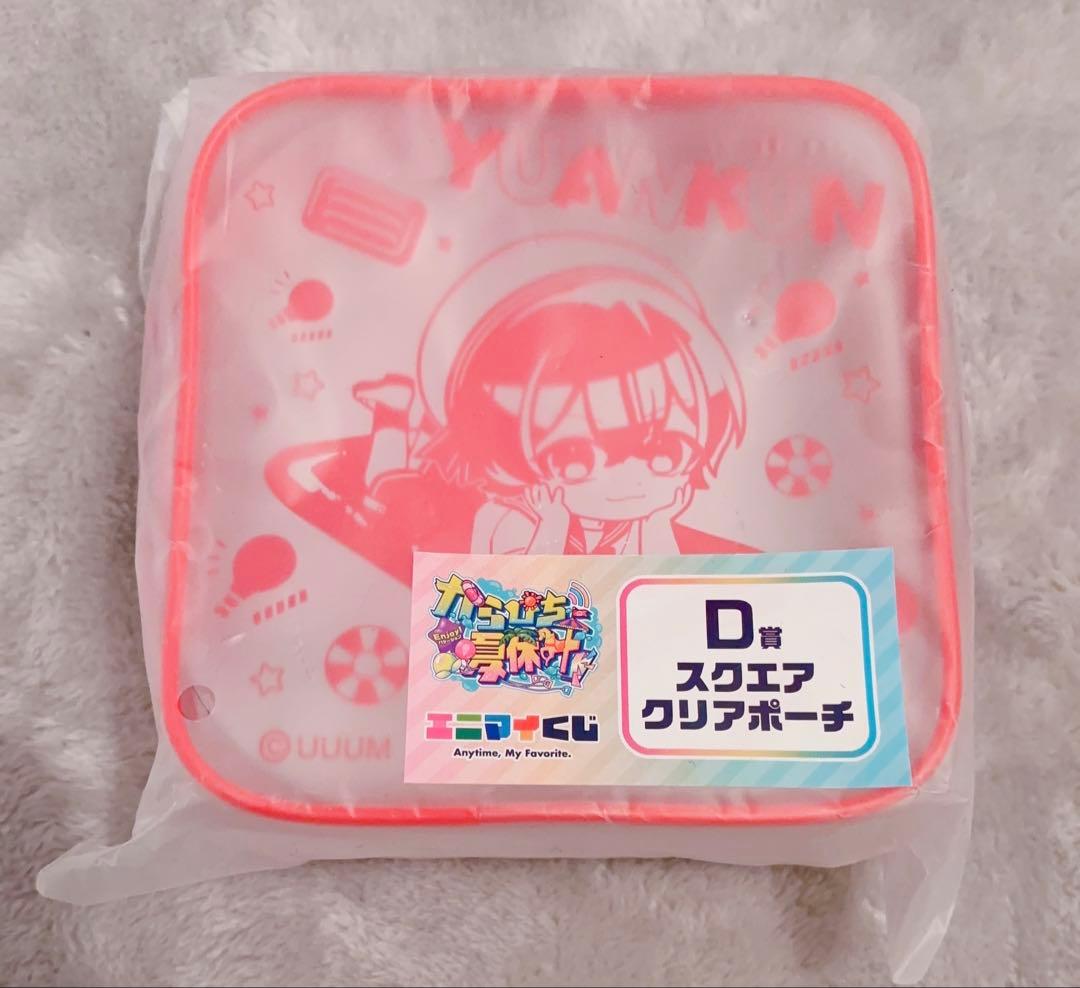 カラフルピーチ エニマイくじ まとめ売り - メルカリ