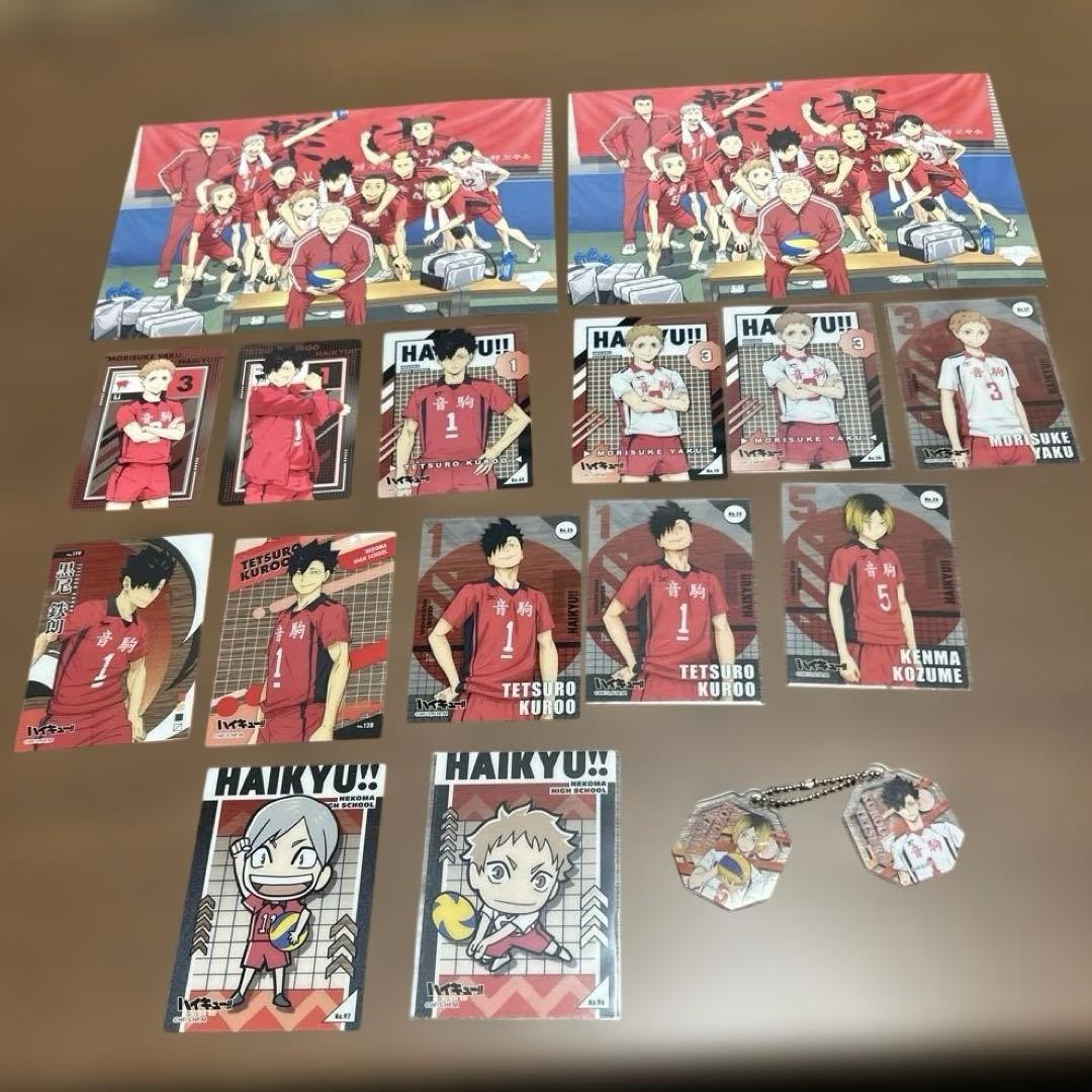 ハイキュー!! 音駒高校 グッズセット - メルカリ