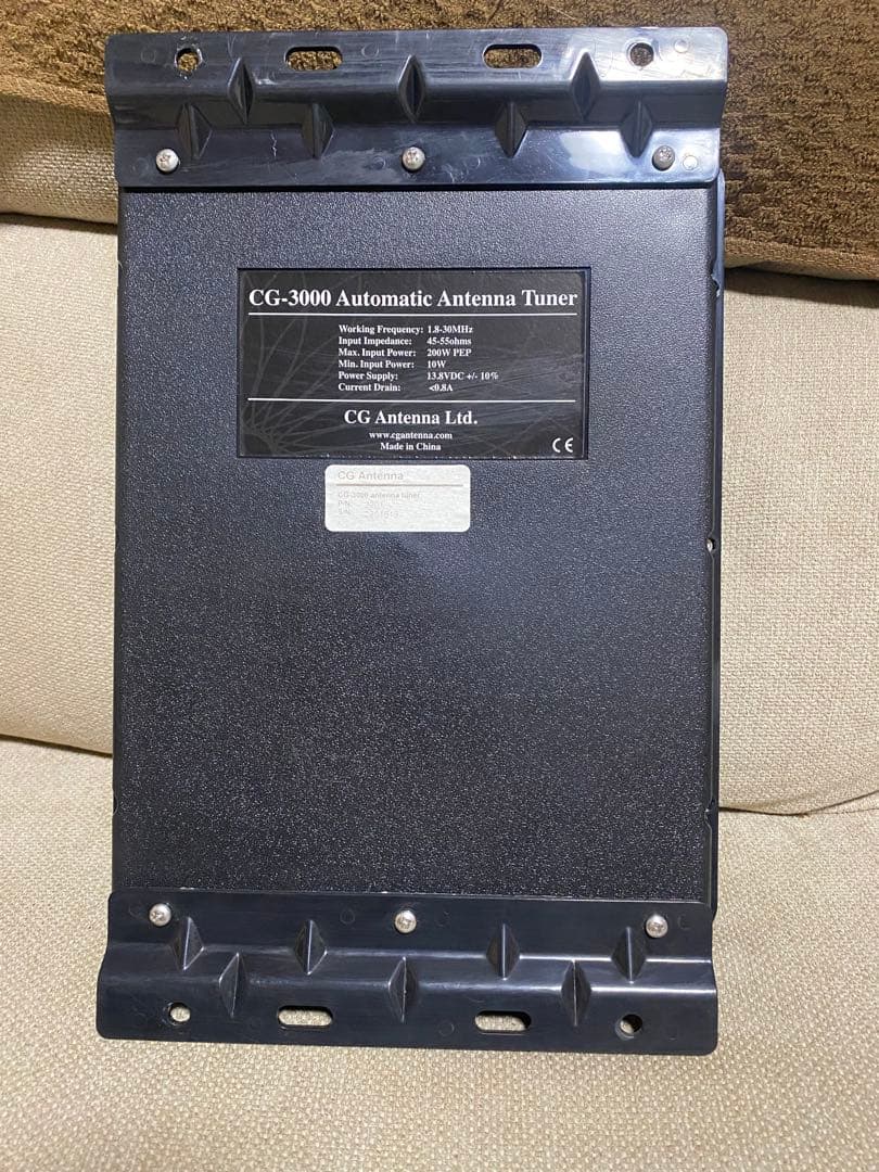ATU CG-3000 ic-7300用ワンタッチ調整 スイッチ - メルカリ