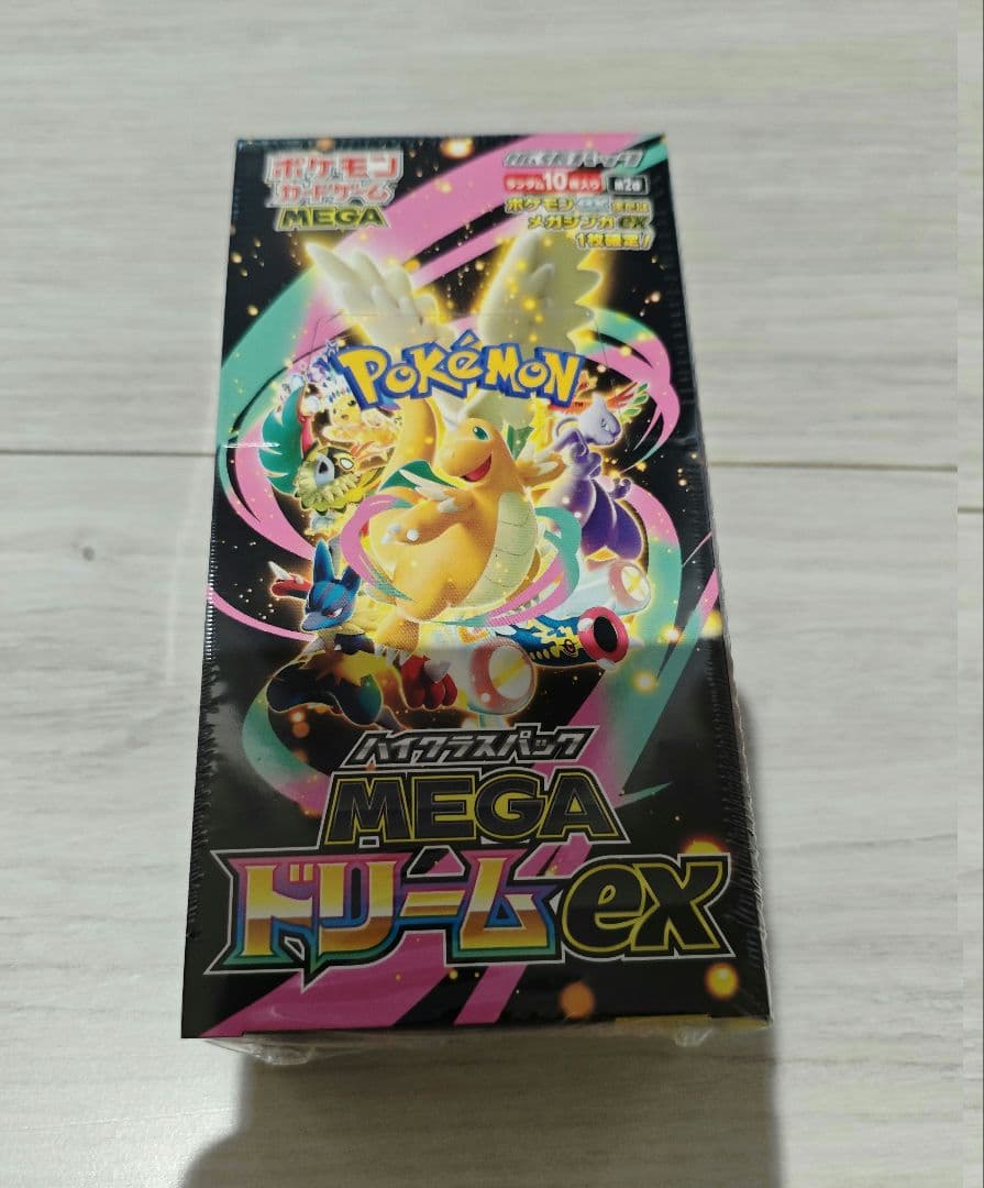 ポケモンカード MEGAドリームex 新品未開封 シュリンク付き 1BOX ポケモンカードゲーム 新品未開封 シュリンク付き ポケモンカード ハイ