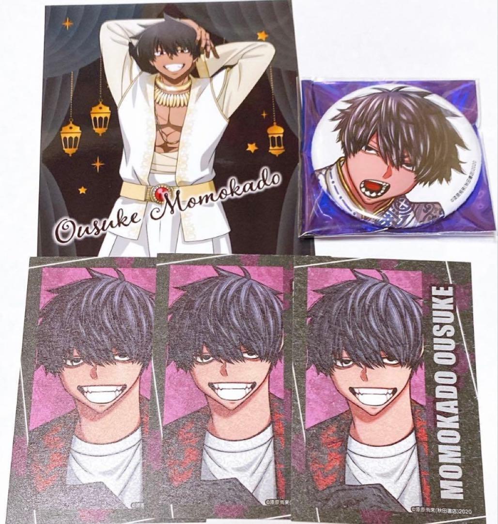 桃源暗鬼 桃角桜介 コミケ C107 缶バッジ キャラカード 特典