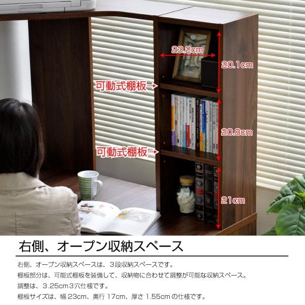 《新品・送料無料》パソコンデスク L字型 コーナー 机 ブラウン 北欧風