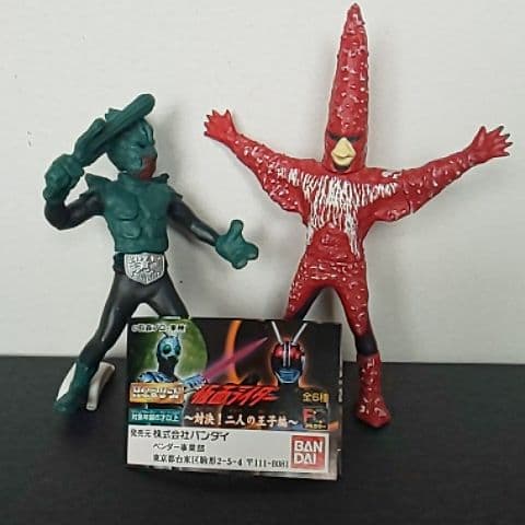 HG仮面ライダー怪人2体 - メルカリ