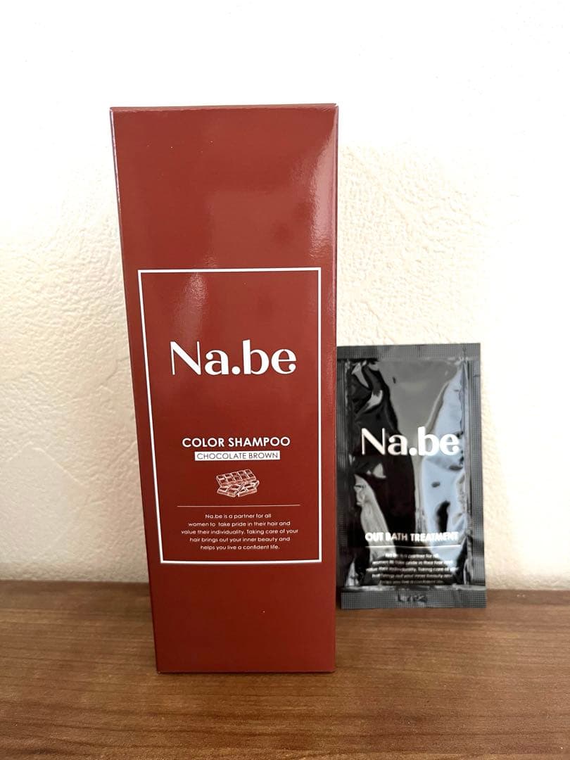 Na.be ナイブ ヘアカラー シャンプー チョコレートブラウン - メルカリ