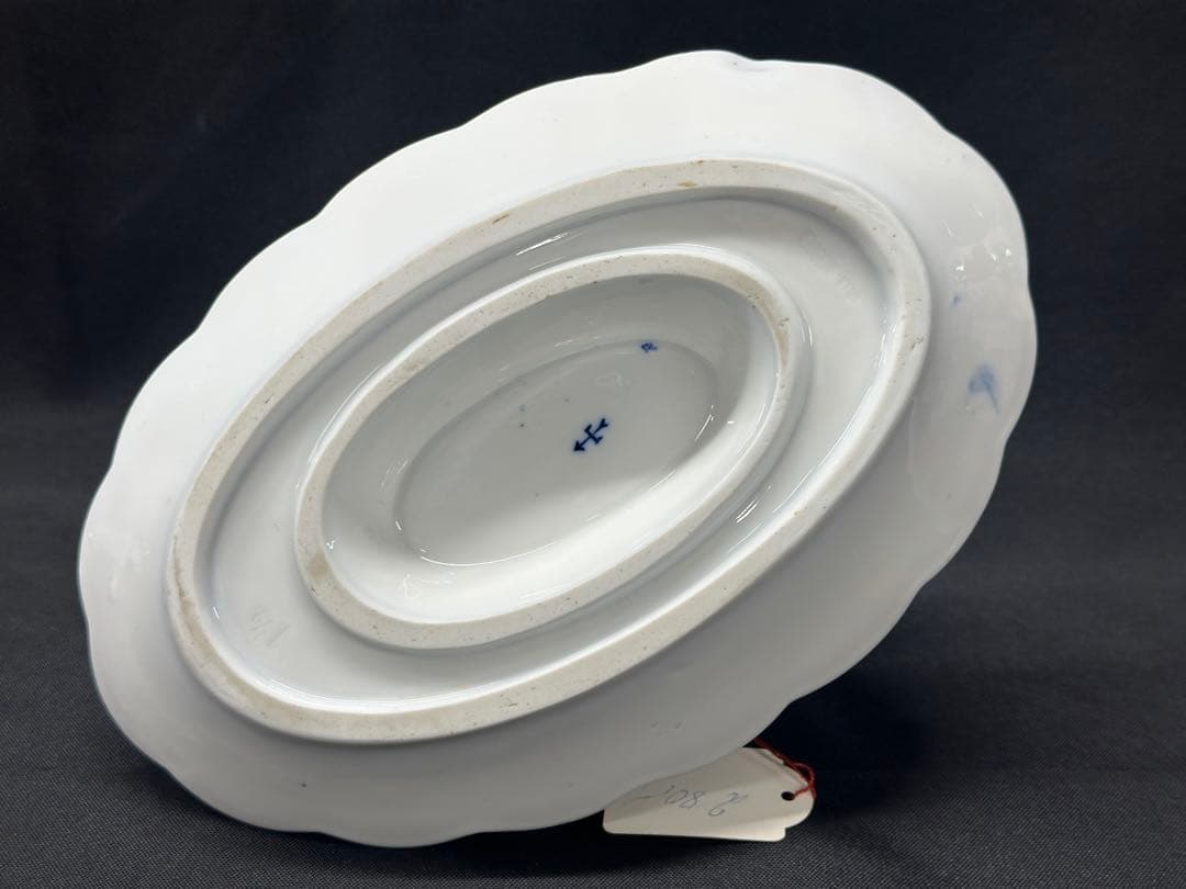 USED】meissen ブルーオニオン グレイビーボート ソーシエール - メルカリ