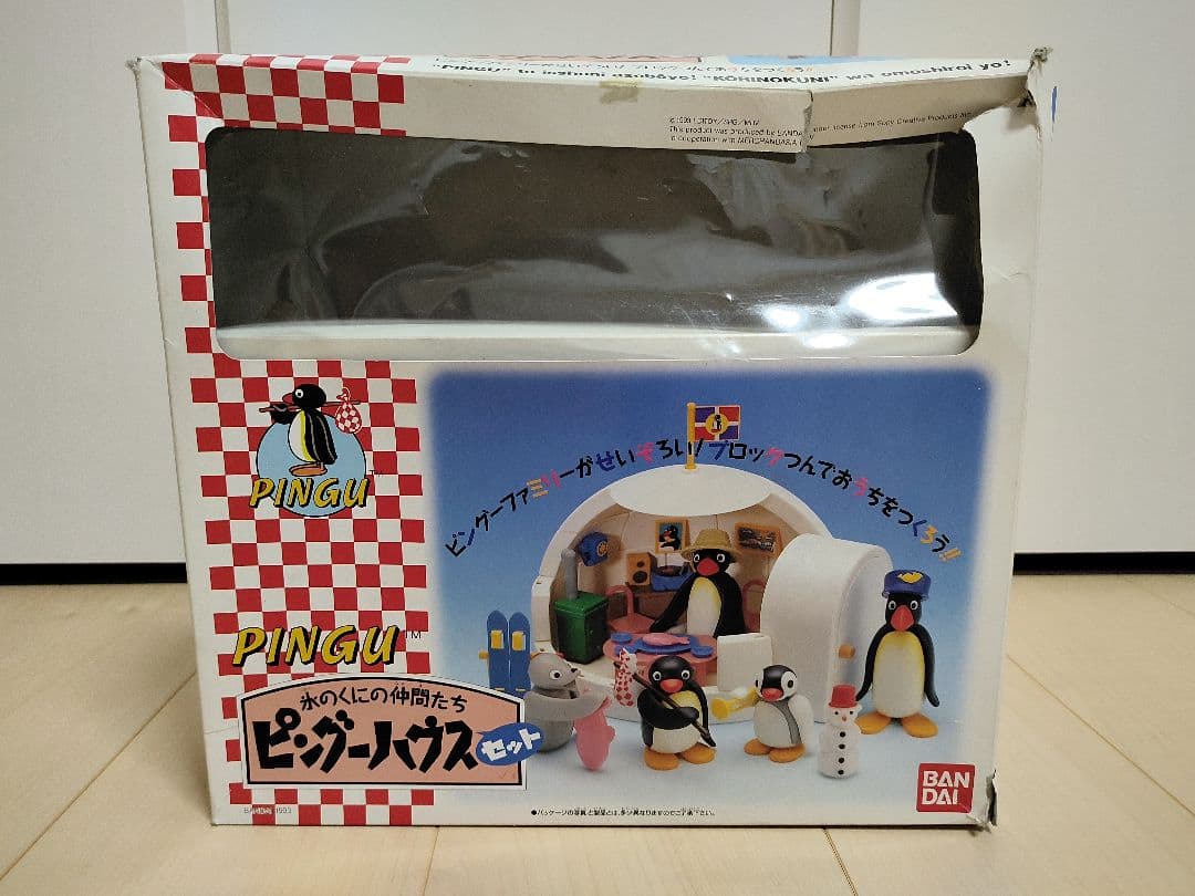 ピングーハウス 氷のくにの仲間たち - メルカリ