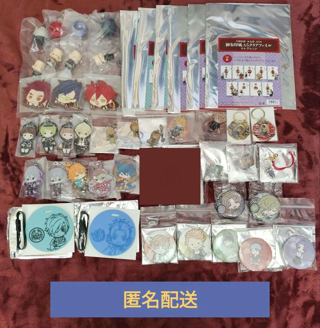 刀剣乱舞 まとめ売り 43点 - メルカリ