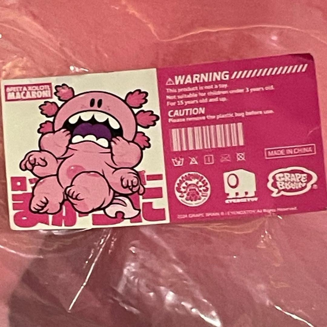 新品未開封】GRAPE BRAIN マカロニ ぬいぐるみ MACARONI - メルカリ