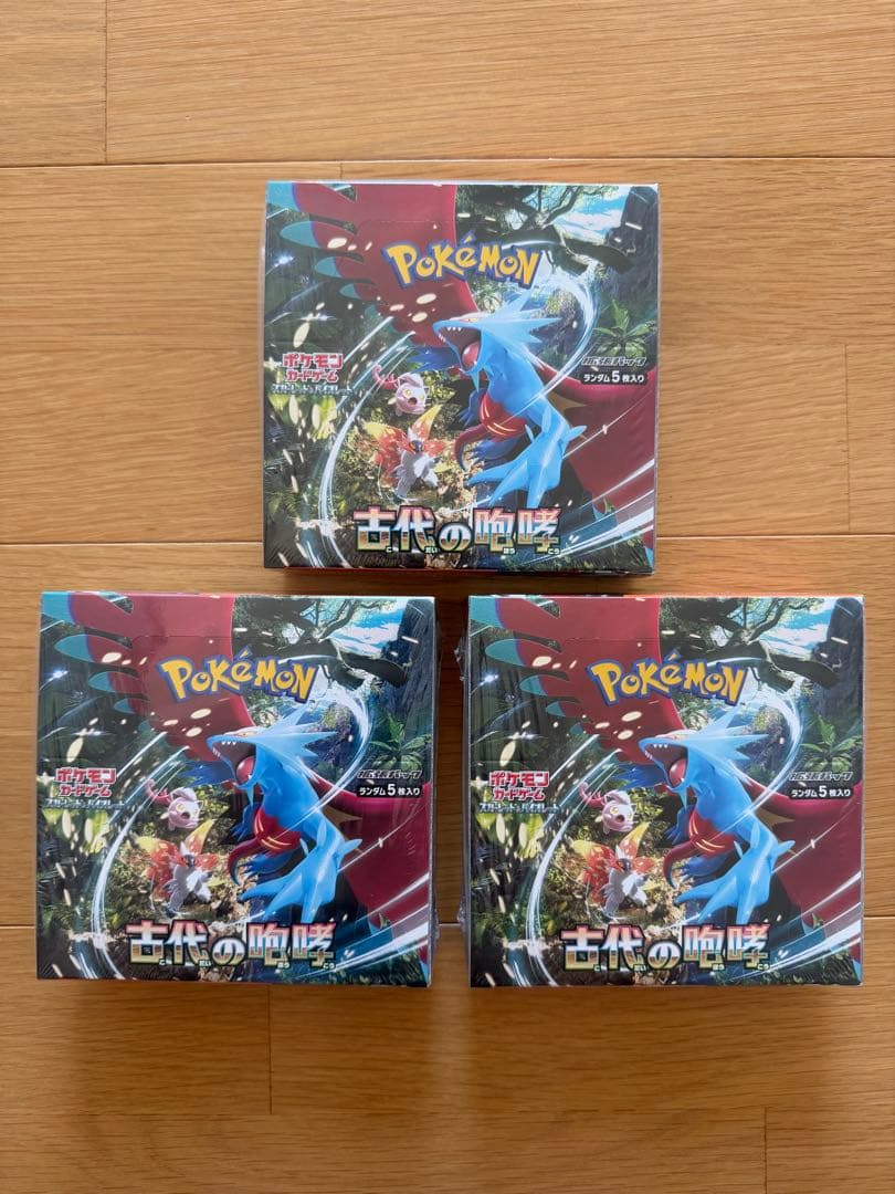 ポケモンカードゲーム 古代の咆哮 シュリンク付き 3BOX