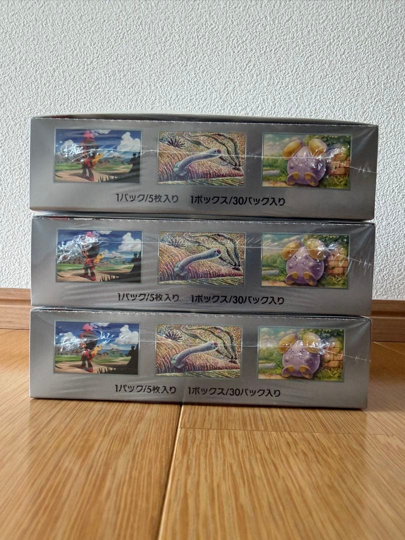 ポケモンカードゲーム 古代の咆哮 シュリンク付き 3BOX