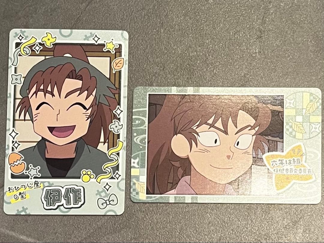 忍たま乱太郎 スナップマイド3 善法寺伊作 - メルカリ