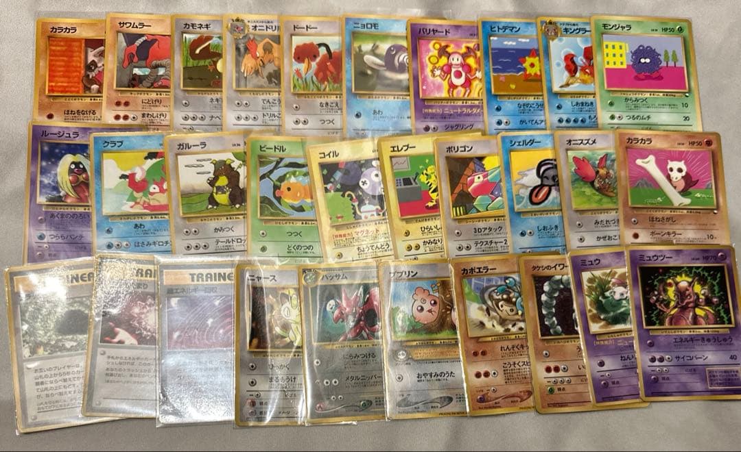 旧裏　拡張シート　コロコロ付録など　光沢あり ミュウツー 旧裏 拡張シート 光沢 コロコロコミックイラストコンテスト