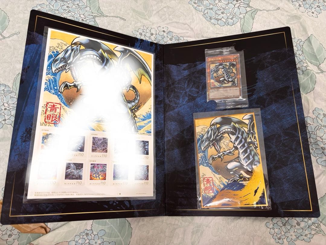 遊戯王 25周年記念ブルーアイズホワイトドラゴン浮世絵 日本郵便