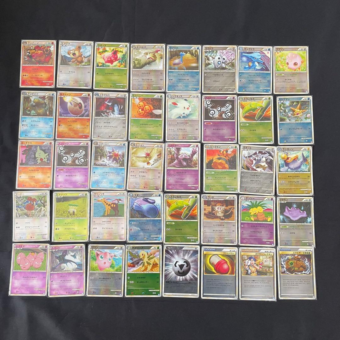 ⚫︎【まとめ売り】ポケモンカード LEGEND レジェンドミラー 40枚