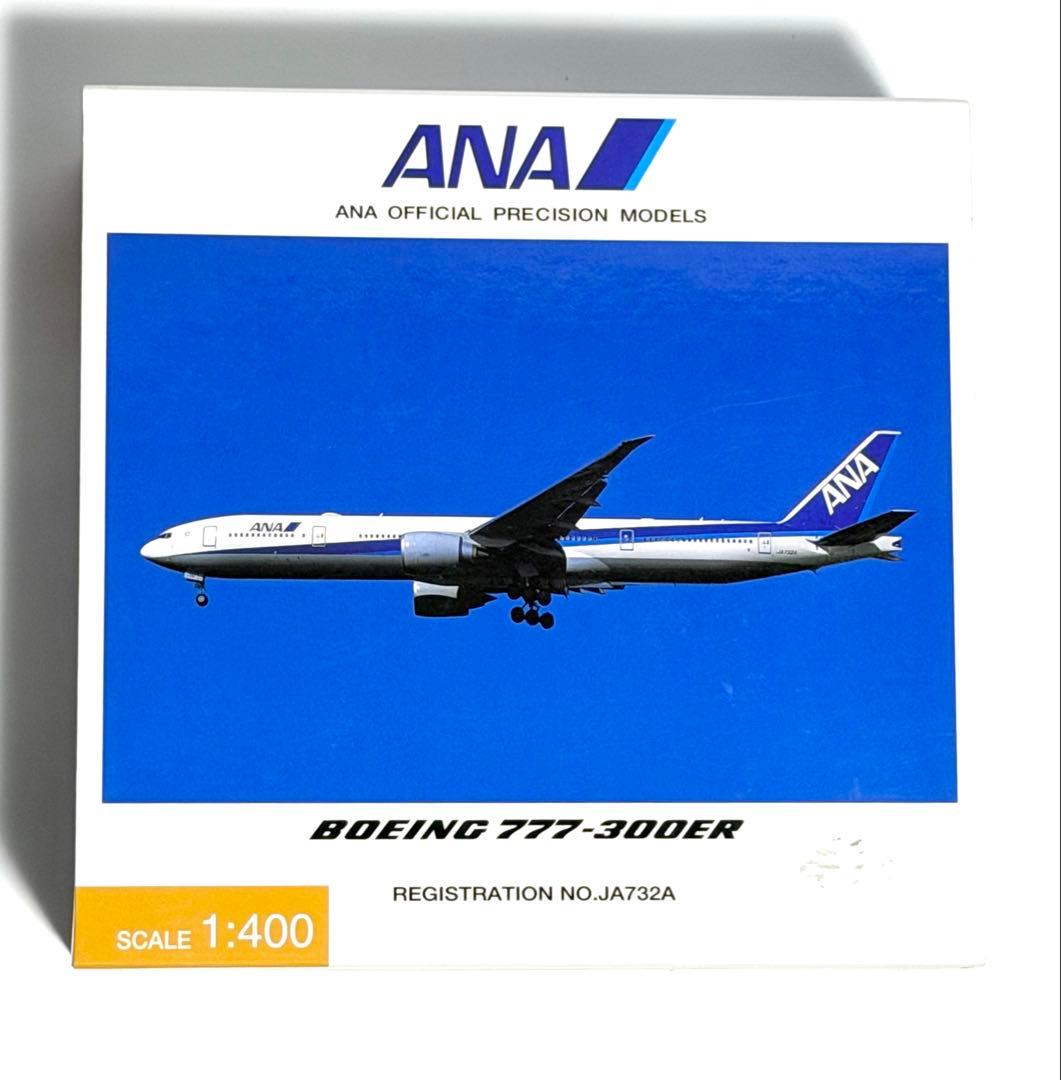 全日空商事 1/200 B777-300ER ANA NH40013 - メルカリ