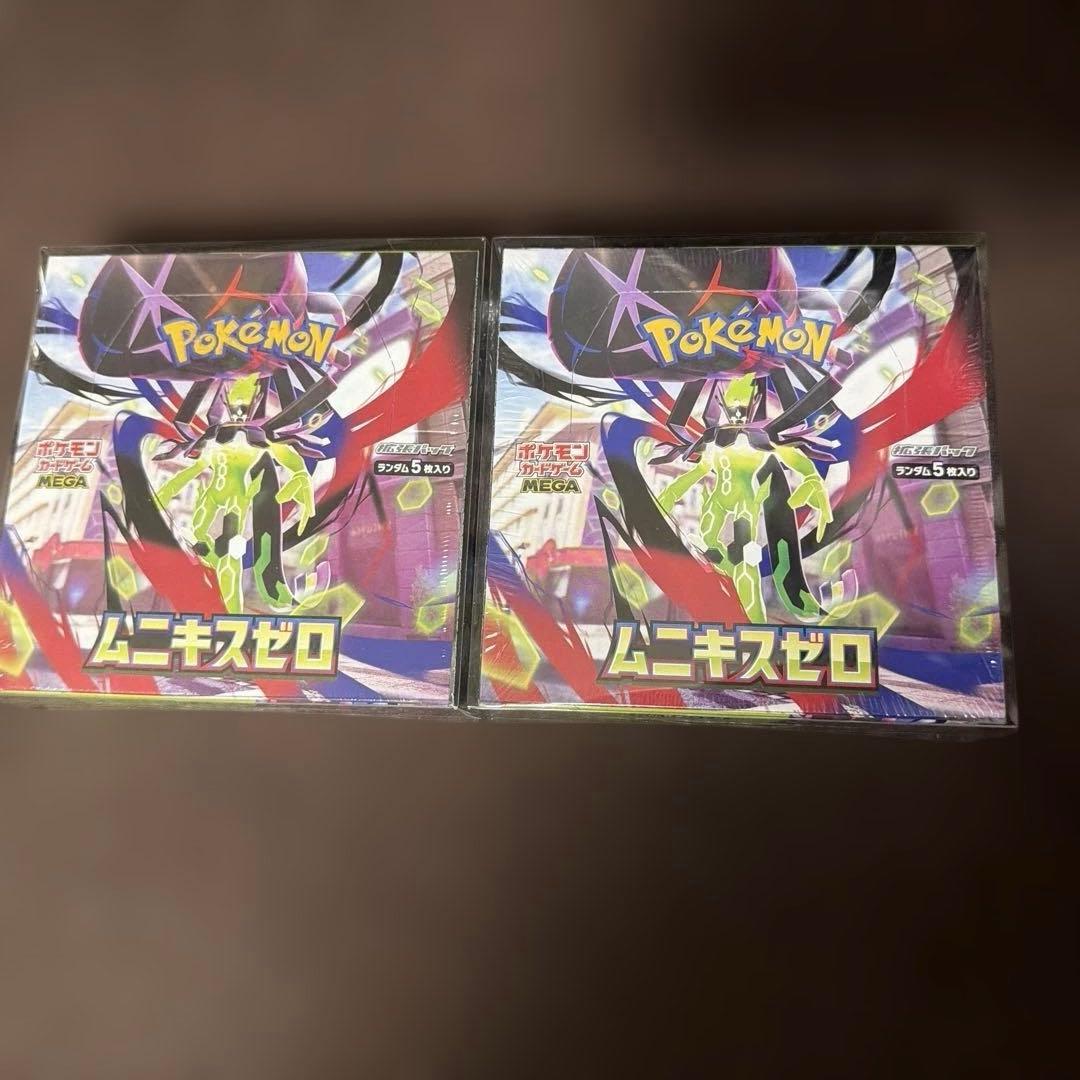 シュリンク、ローダーつき】ムニキスゼロ 2BOX ポケモンカード - メルカリ