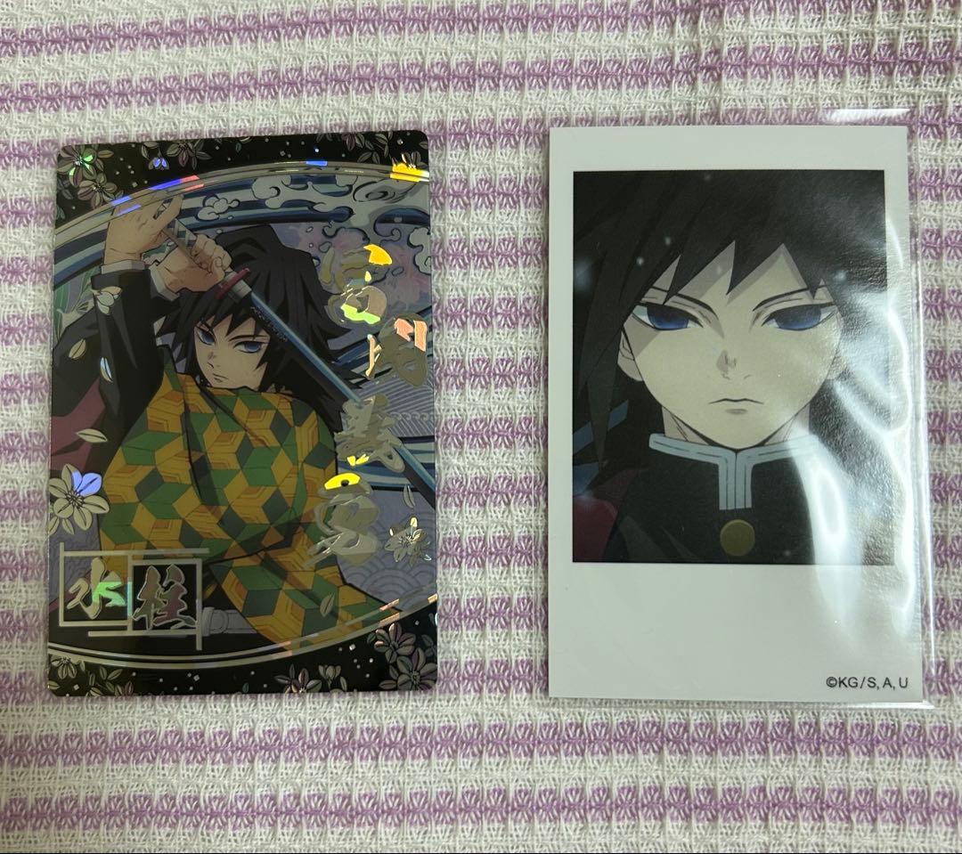 鬼滅の刃 冨岡義勇 柱カフェ ランダムチェキ風ブロマイド カード