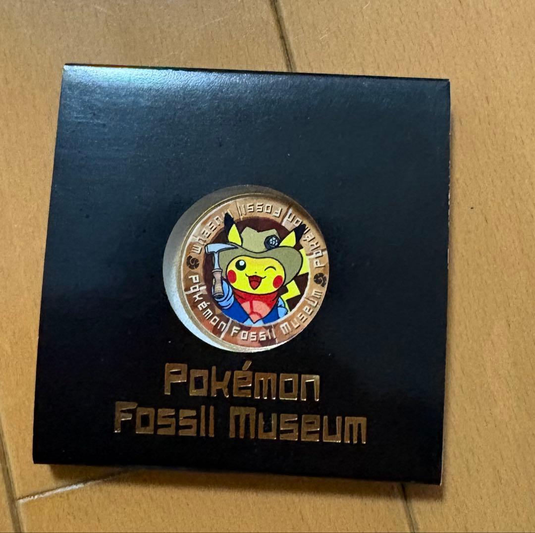 ポケモン化石博物館 ピカチュウ 記念メダル - メルカリ