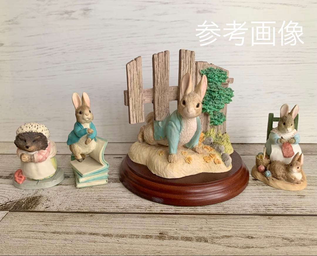 柵をくぐるピーター フィギュリン ピーターラビット 置物 - メルカリ