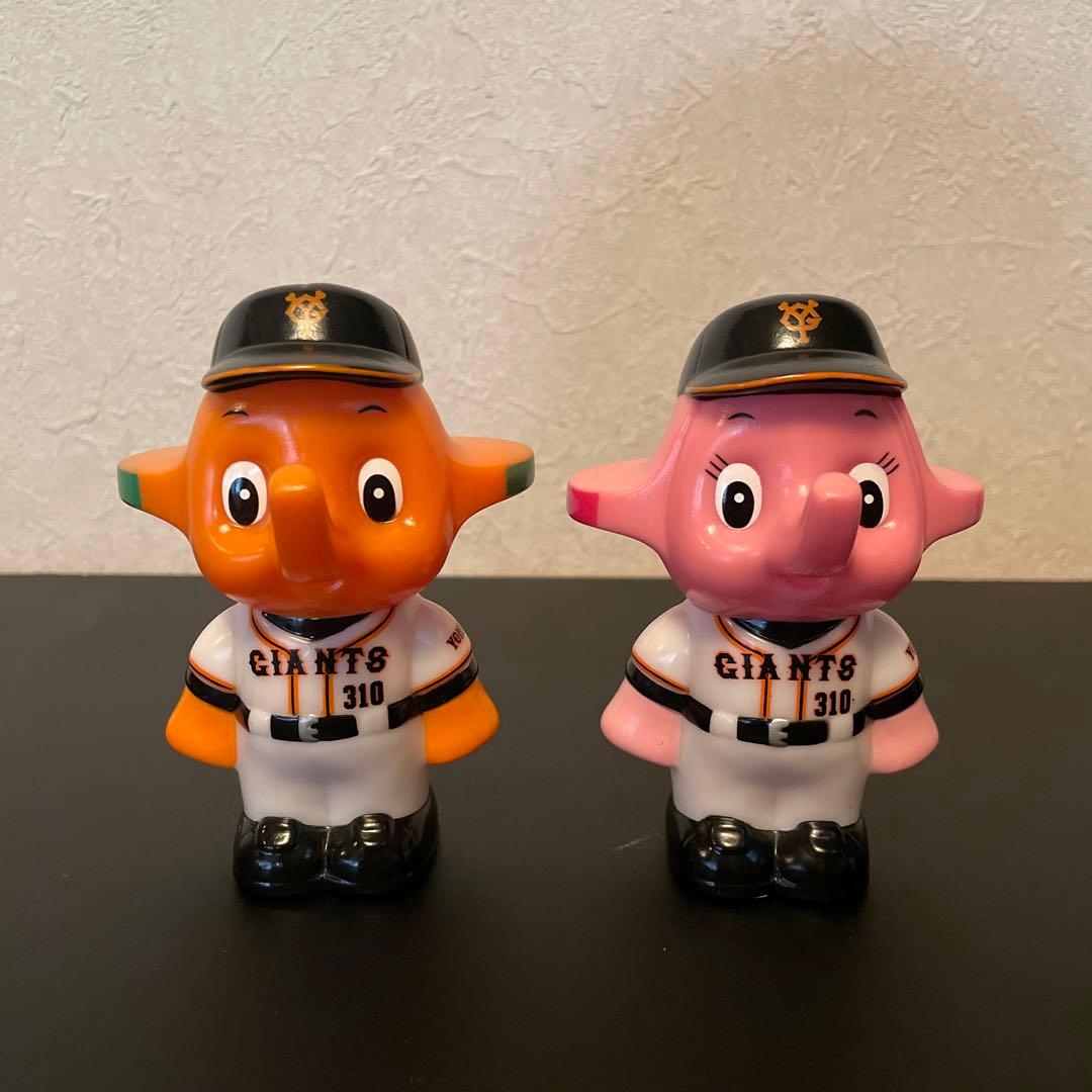 限定品】サトちゃん＆サトコちゃん 読売ジャイアンツ 貯金箱