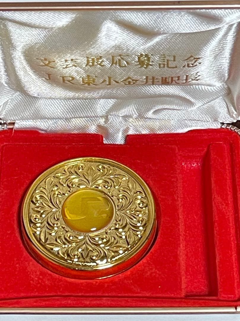 JR東日本 記念品 24KGP JR東日本 記念品 24KGP ホビー・楽器・アート 美術品・アンティーク
